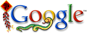 Google 2001 anneé du serpent